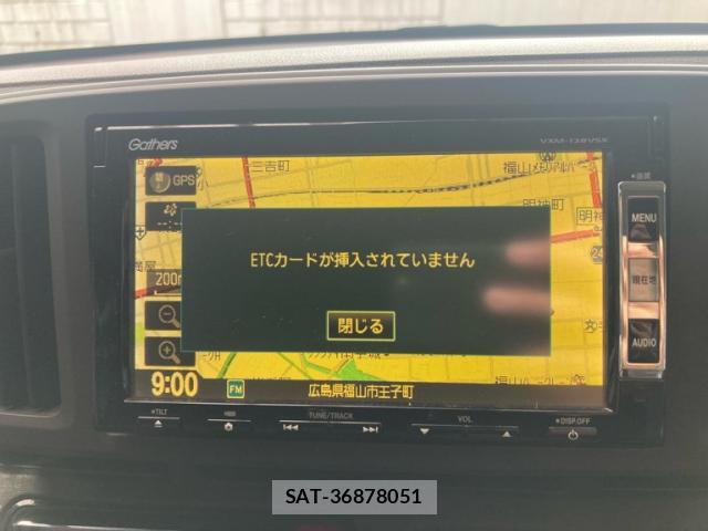 Honda N-ONE 2018-05 8813853-16
