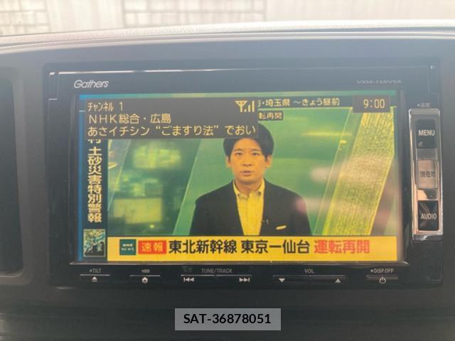 Honda N-ONE 2018-05 8813853-18