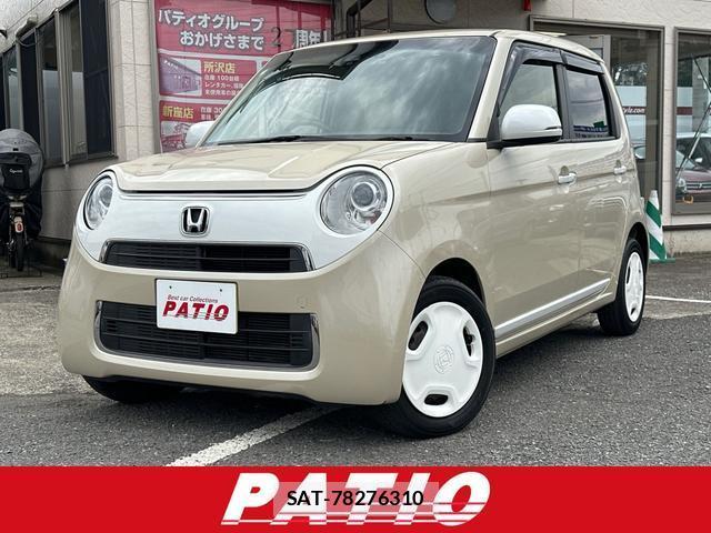 Honda N-ONE 2019-05 8814409-0