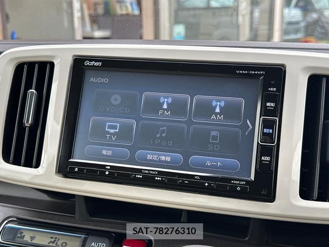 Honda N-ONE 2019-05 8814409-4
