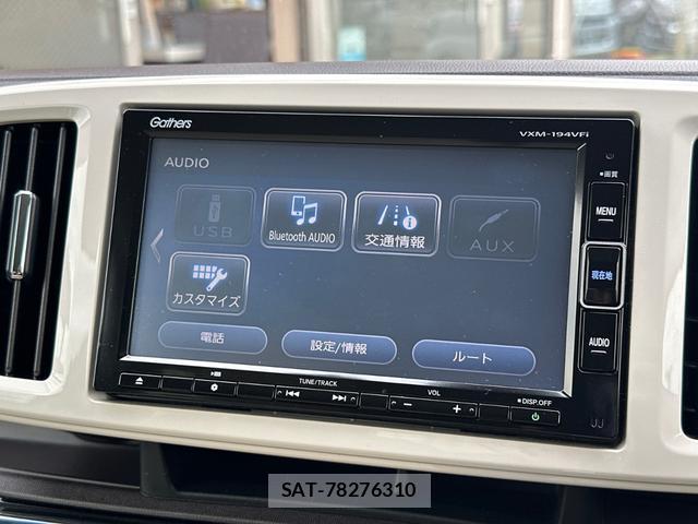 Honda N-ONE 2019-05 8814409-5