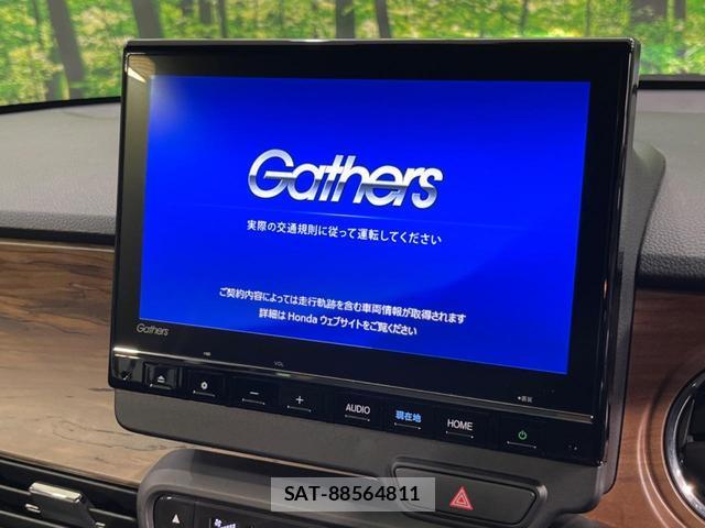 Honda N-ONE 2023-11 8814989-2
