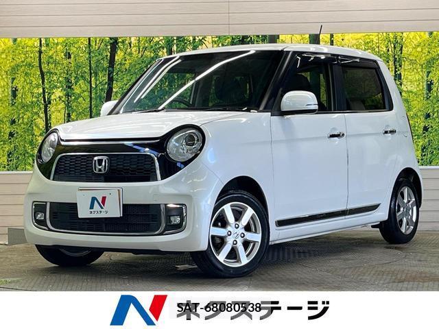 Honda N-ONE 2015-11 8815086-0