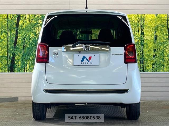 Honda N-ONE 2015-11 8815086-14