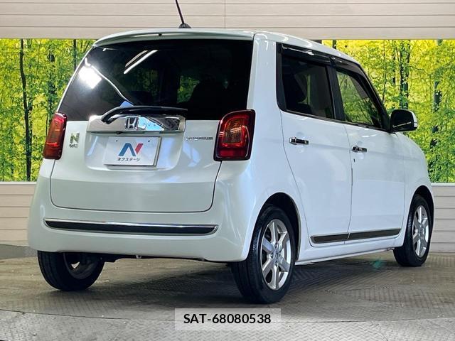 Honda N-ONE 2015-11 8815086-16