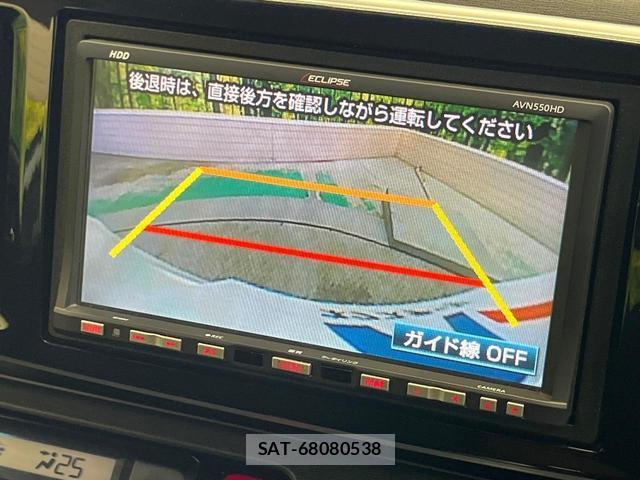 Honda N-ONE 2015-11 8815086-3