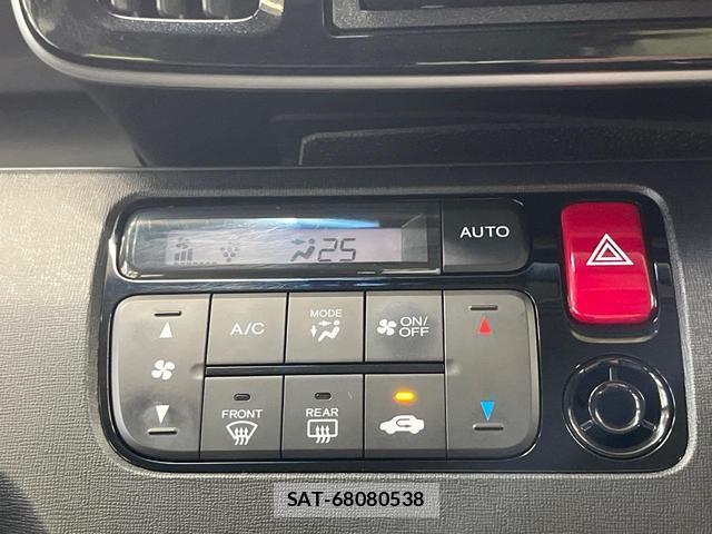 Honda N-ONE 2015-11 8815086-5