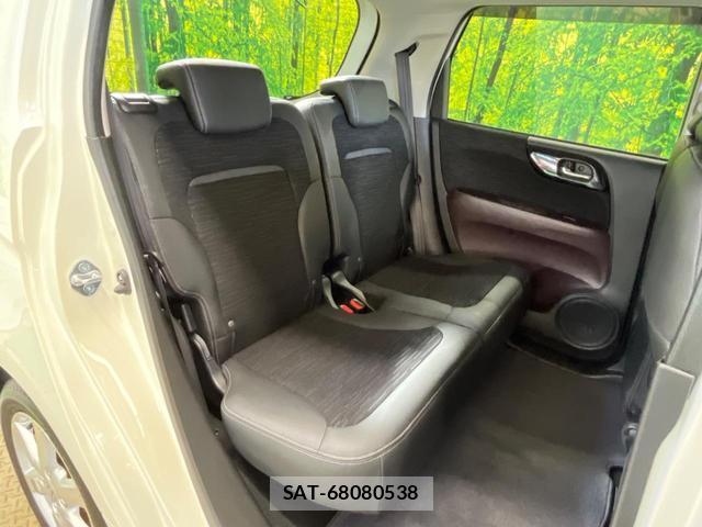 Honda N-ONE 2015-11 8815086-8