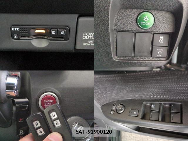 Honda N-ONE 2015-09 8815426-18