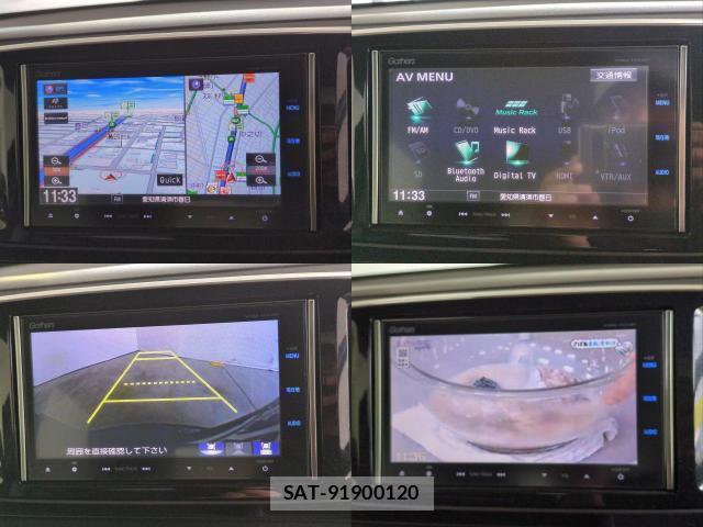 Honda N-ONE 2015-09 8815426-4