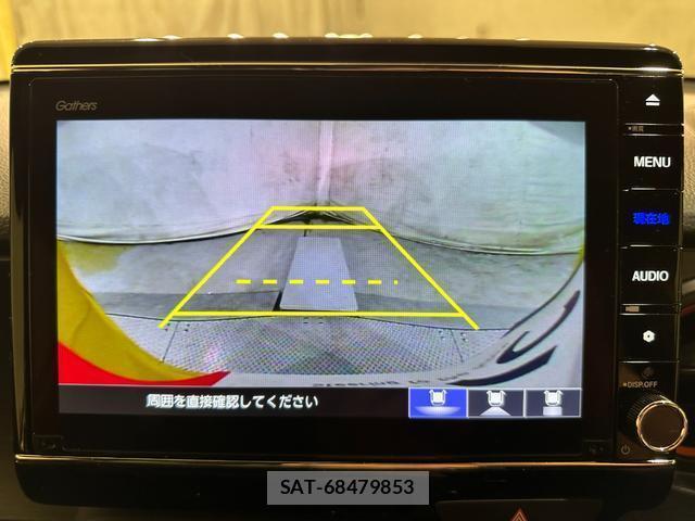 Honda N-ONE 2022-09 8815731-3