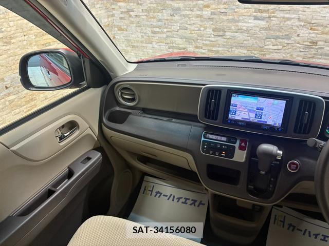 Honda N-ONE 2013-01 8817029-17