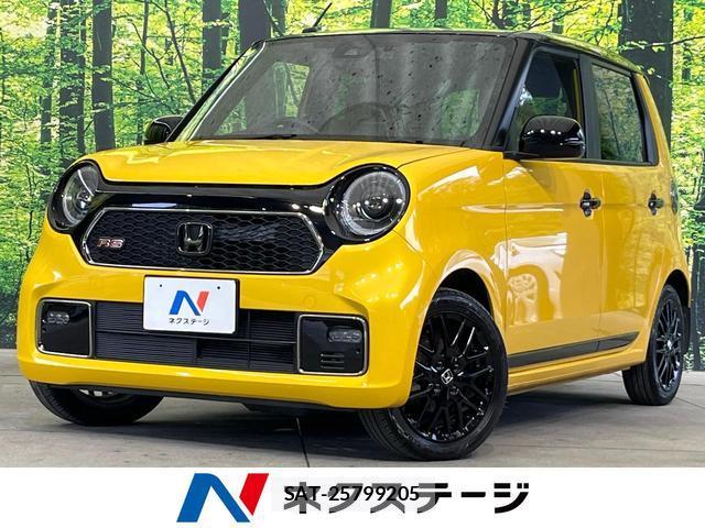 Honda N-ONE 2023-08 8817036-0