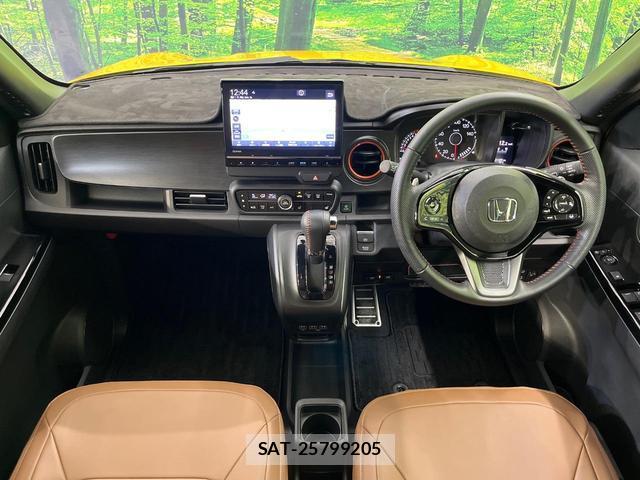 Honda N-ONE 2023-08 8817036-1