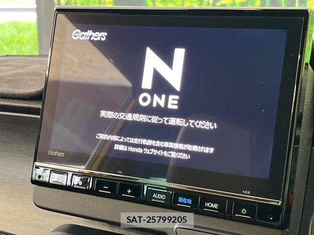 Honda N-ONE 2023-08 8817036-2