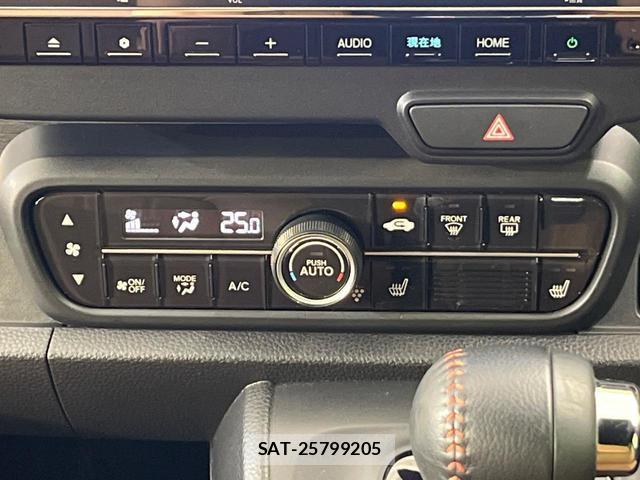 Honda N-ONE 2023-08 8817036-5