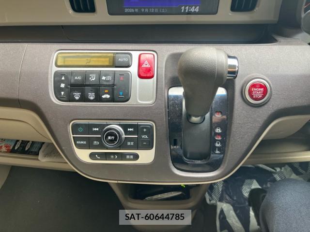 Honda N-ONE 2013-04 8817609-10