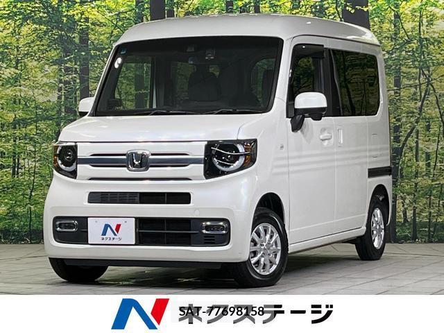 Honda N-VAN 2019-07 8812916-0