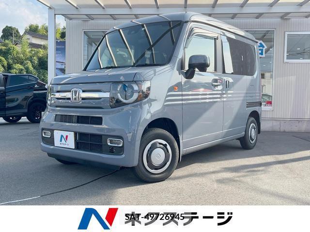 Honda N-VAN 2024-10 8812540-0