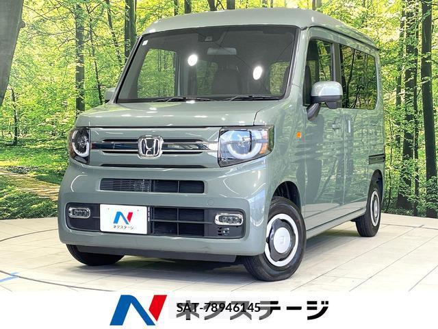 Honda N-VAN 2025-11 8817248-0