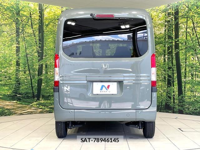Honda N-VAN 2025-11 8817248-14