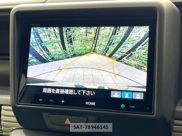 Honda N-VAN 2025-11 8817248-3
