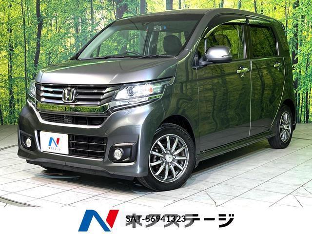 Honda N-WGN 2014-03 8812866-0