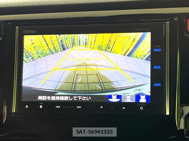 Honda N-WGN 2014-03 8812866-4