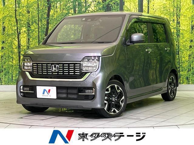 Honda N-WGN 2020-11 8814472-0