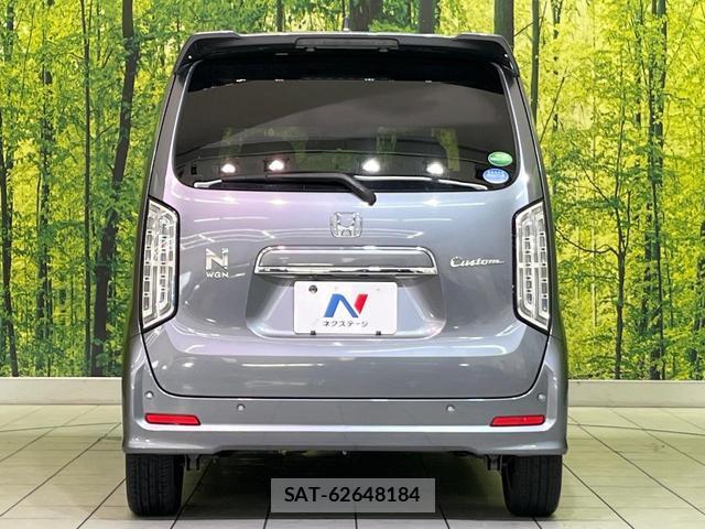 Honda N-WGN 2020-11 8814472-7