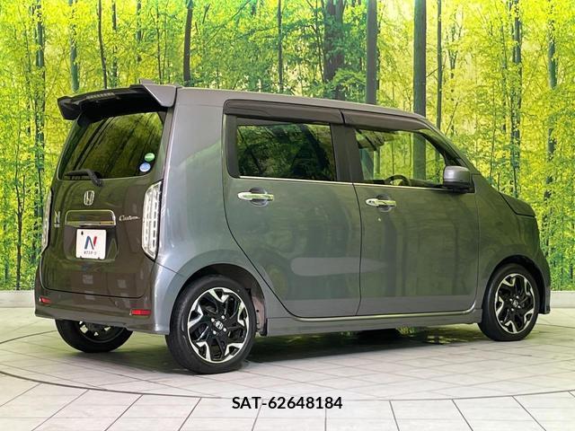 Honda N-WGN 2020-11 8814472-8