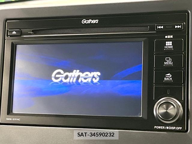 Honda N-WGN 2023-09 8814675-3