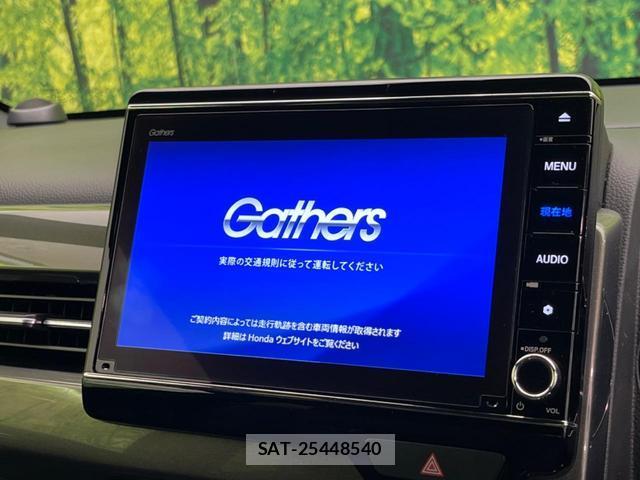Honda N-WGN 2022-10 8814767-3