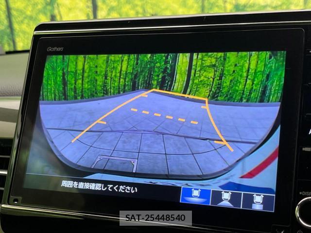 Honda N-WGN 2022-10 8814767-4