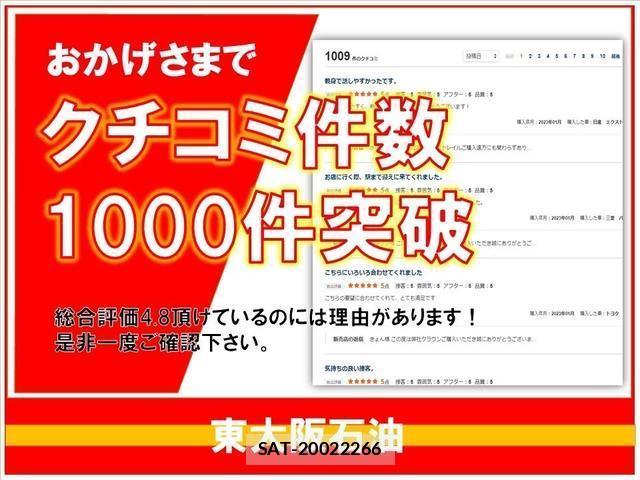 Honda N-WGN 2014-03 8814974-12