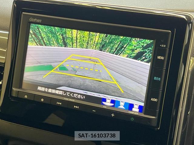 Honda N-WGN 2020-09 8815087-3