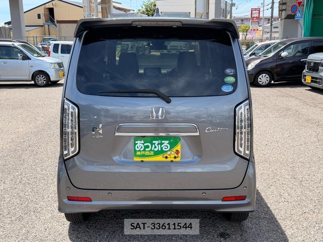 Honda N-WGN 2020-10 8815182-2