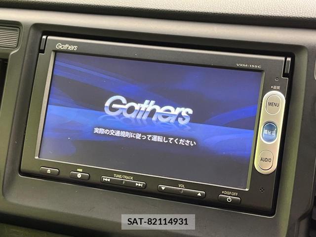 Honda N-WGN 2014-12 8812067-2