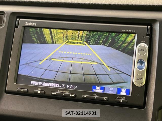 Honda N-WGN 2014-12 8812067-3