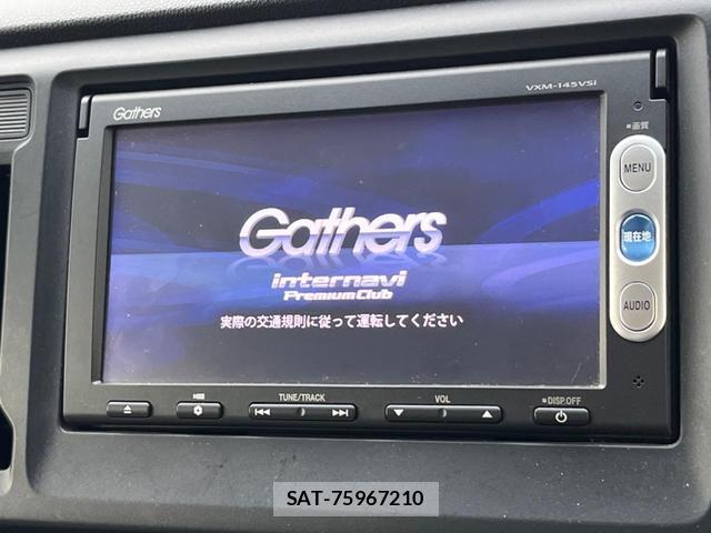 Honda N-WGN 2014-01 8812532-2