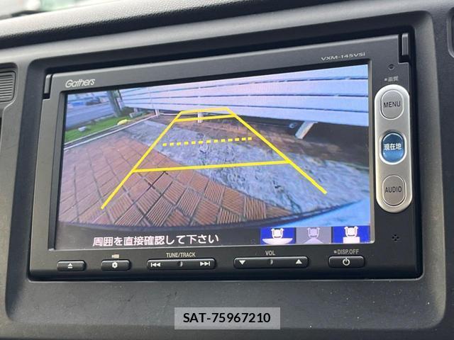 Honda N-WGN 2014-01 8812532-3