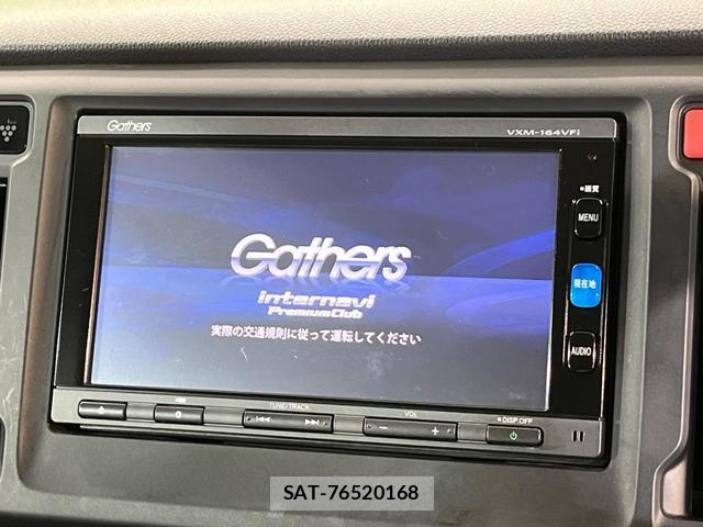 Honda N-WGN 2015-11 8815122-2