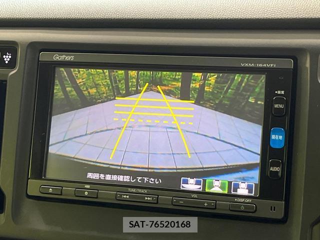 Honda N-WGN 2015-11 8815122-3