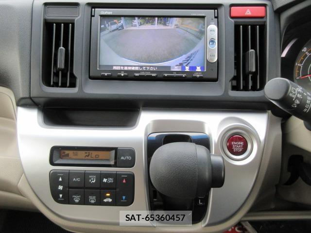 Honda N-WGN 2014-01 8815655-15