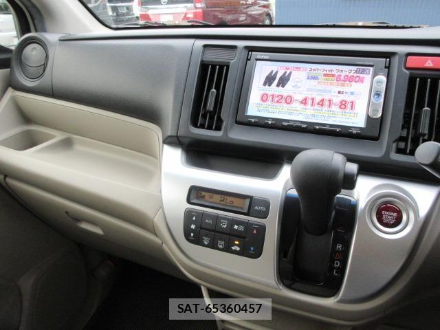 Honda N-WGN 2014-01 8815655-16
