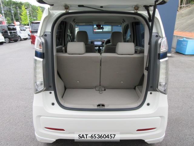 Honda N-WGN 2014-01 8815655-9
