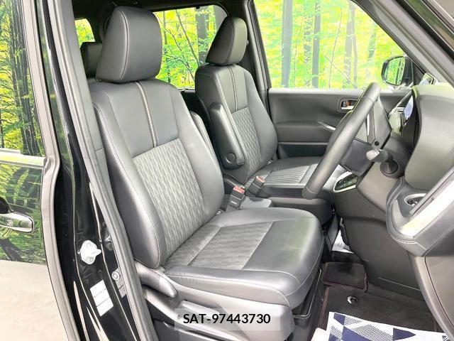Toyota NOAH 2023-03 8813171-8