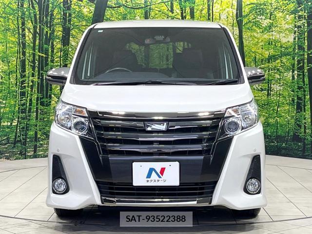 Toyota NOAH 2016-11 8814604-14