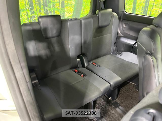 Toyota NOAH 2016-11 8814604-9