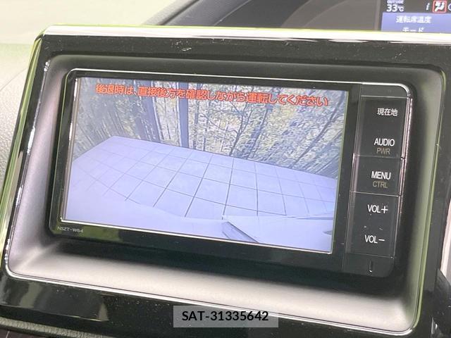 Toyota NOAH 2015-04 8814840-5